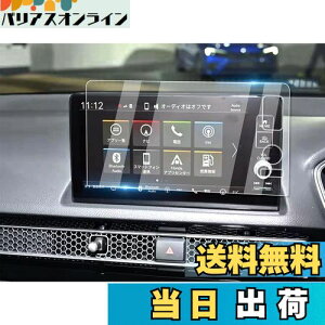 yzruiya KX z_ VrbN 11 J[ir یtB 9C` یtB ir Honda CONNECT V^VrbN VrbNnb`obN ^CvR z_RlNgfBXvC 