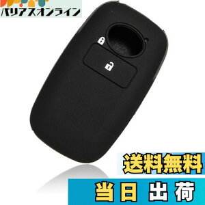 yz[MALAKO] g^E_Cncԗp X}[gL[pVRJo[ Jo[ L[P[X  L[Jo[ VR L[X L[z_[ 1{^ CY bL[ h~ RAIZE ROCKY TOYOTA D