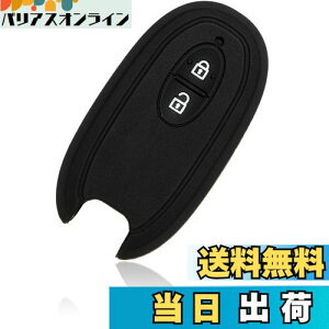 yzyMALAKOzXYL X}[gL[pVRJo[ 2{^ ubN SR nX[ p [NX \I MRS Ag pbg Xy[VA SA[ SUZUKI Jo[ g