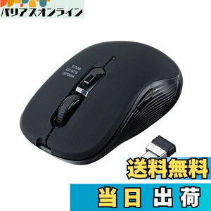 yzT_CNg CX}EX type-c }EX 5{^ i߂/iރ{^ځj u[LED iPad Pro/Mac/Win/AndroidΉ dpiؑ 400-MAWC097BK