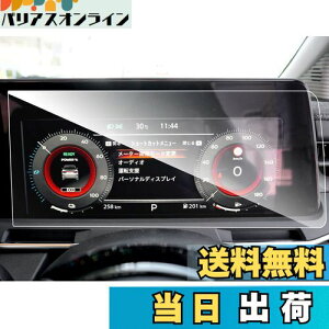 yzruiya KX V^ Ym[gI[ NOTE AURA FE13 p [^[ t[^[ یtB 12.3C` [^[pl tB h~ 9H LYh~ JX^p[c