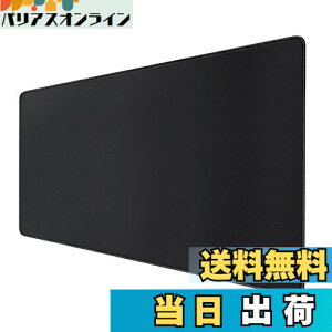 �y���������zBlack Shark �Q�[�~���O�}�E�X�p�b�h XL 900mm x 400mm x4mm �}�E�X�}�b�g ����~�� ���w���}�E�X�K�p �f�X�N�p�b�h �h���ϋv Manta P3 �������K�i