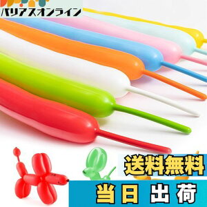 yzBTZO o[A[g D 100{Zbg }WbNo[ cCXgo[ Ђ˂镗D גD ta Cxg p[eB[  p[eB[ A\[g