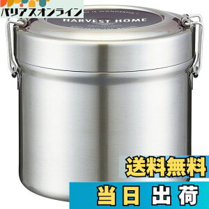 yzXP[^[(Skater) ۉ ۗ ^ XeX ^ ٓ DX 820ml y R x[VbN STLB3DXAG-A