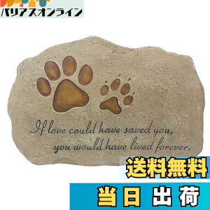 【送料無料】MrMrKura ペット墓石 ペットお墓 プレート 犬お墓 庭 屋外 足跡墓石 ペット記念碑 ペット樹脂 メモリアル ペット供養 犬用 猫用 オーダーメイド ペット記念石マーカー ペット位牌