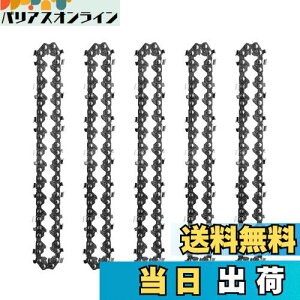 yz5{ [d`F[\[ 6C` `F\[ւn \[`F[ قƂǂɓKĂ܂ Ўyʃ`F[\[