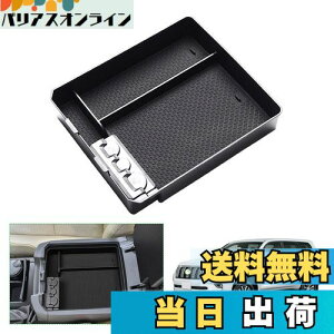 yzyGAFATzTOYOTA g^ hN[U[vh 4 J15*W^ 2009N`s LAND CRUISER PRADO p ԗp[{bNX OtR\[{bNX p[c Z^[R\[{bNX 