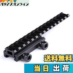 yzTakelablaze Ct GAK gp }Egx[X 145mmCU[}Eg14Xbg}Egx[X 20mm[Ή EB[o[/sJeBj[x[X nC}Eg nC}E