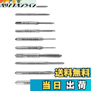 yzSaipor 10{Zbg ^bv ˂؂^bvZbg ^bvh x| ˂nh^bv XN[nh^bv lW؂ ^bv_CXZbg XbhC[^bv 