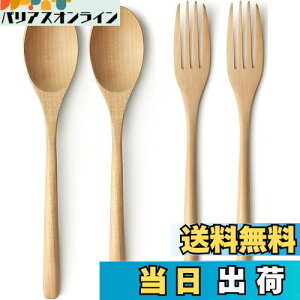 yzYFWOOD Xv[tH[NZbg 4{ ؐJg[ HZbg S22.5cm y fBi[Xv[tH[NZbg X[v J[ T_ Xv[ ʋ ٓKp