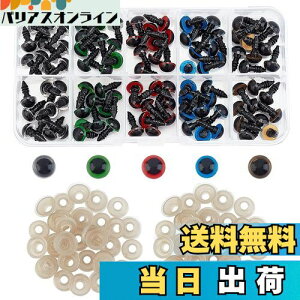 yzSUPERFINDINGS 5F  100  ʂݖ 8mm  JtȃvX`bN S efBxA N}̂ Jt ۂNtg l`̖ bV[t  l