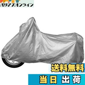 yzINFIMO (@ێ) t^t^oCNJo[ yĈ₷AVvJo[ Vo[ LTCY IMA91103