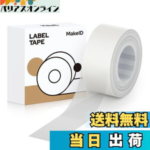 yzMakeID L1/Q1xv^?pSʃx xV[  M[ 16mm4m 菑/lD//d/ԍ/ɓKp Android/IOSΉ (gXyAg)