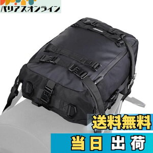 yzRhinowalk oCN V[gobO h c[OobO W[gpbN 20Le @\ e g pŒxgEV_[xgt tȒP oCNhC