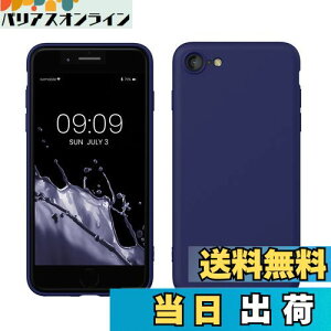 yzkwmobile X}zP[X Apple iPhone SE3 / iPhone SE2 / iPhone SE (2022) / iPhone SE (2020) / iPhone 8 / iPhone 7Ή P[X - ɔ TPU VR }CNt@Co[ fB[v I[V