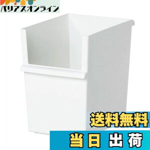 yzCNCbg (like-it) [{bNX [ ggHi [ P[X Rei[ X [^ 19x26.8x26cm zCg { JTR-04 Đ30%ȏgp [{bNX pg