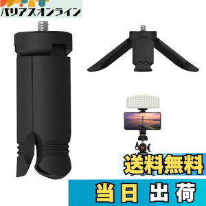 yzRICISUNG ~jOr Or X}zX^h VvOr y ^ ~j OrWo X}zOr ܂肽 ω׏d1.3kg iubNj