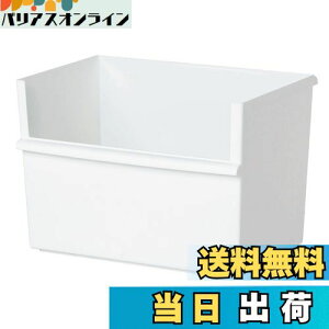 yzCNCbg (like-it) [{bNX [ ggHi [ P[XRei[ Ch [^ 38x26.8x26cm zCg { JTR-01 Đ30%ȏgp [{bNX pg