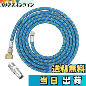 yzDFsucces GAuVz[X 1.8M iCґg WCgt W 1/8C` 1/4C`TCỸtBbeBOt ڑpz[X GAuV GARvbT[ڑp iu[*1