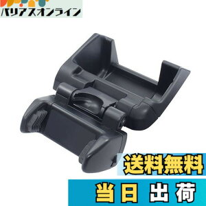 �y���������z�Ɖ����b�N(Tsuchiya Yac) �Ԏ��p�i �g���^ �����X �����X�N���X ��p �X�}�[�g�t�H���z���_�[ �u���b�N 180x70x100mm SY-YA6