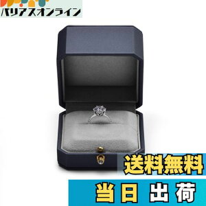 yzOirlv wփP[X OP[X PUU[ ^ ~j 1p v|[Y LO ȂǂɓK MtgP[X H07601 (lCr[)