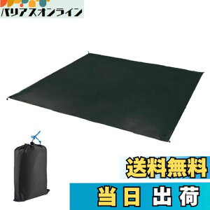 yzYAPJEB egV[g 220 OhV[g ^[v y hV[gϖ  RpNg W[V[g Lv oR sNjbN nbN [obOt (ubN, 180 × 