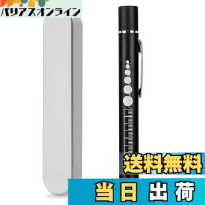 �y���������zGOOMAND �����d�� �g�F��/���F��2�FLED USB�[�d�^�C�v �y�����C�g �g�ѕ֗� �L�����v �A�E�g�h�A ��Ηp (�u���b�N)