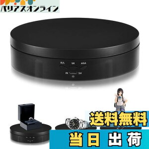 yzL'QECTED ^[e[u d] 360x] d^[e[u ω׏d8kg px\ 萫 ᑛ a14.5CM tBMA Bep(ubN 14.5cm)