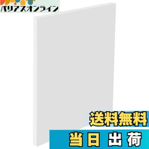 yzBENECREAT 1200x200mm vX`bN PP 10mm  Hf  vXp`n}[pbh DpV[g nEX}bg LbW}bg ̗n