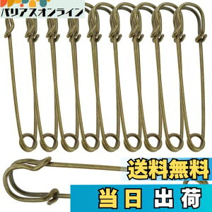 DanYun 10 100mm  Ss Lgs Jugs Xg[s  u[`s j ZCteBs Vv bN D ړ|Pbg }C|Pbg r͎~ zcJo[~