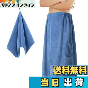 yzbv^I lp ^I v[^I Y  唻 oX[u _炩 oX^I r[`^I z G v[p^I Zbg 80cm 