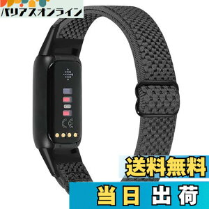 �y���������zRunostrich �R���p�`�u�� Fitbit Luxe/Fitbit Luxe Special Edition SE �i�C�����e���X�|�[�c�o���h�����p�X�g���b�`�o���h �X�g���b�v �����\�ȐL�k���x���g �y�� �ʋC�� �X�gfor Fitbit Luxe fit