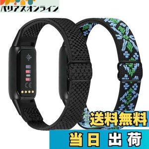 �y���������zRunostrich �R���p�`�u�� Fitbit Luxe/Fitbit Luxe Special Edition SE �i�C�����e���X�|�[�c�o���h�����p�X�g���b�`�o���h �X�g���b�v �����\�ȐL�k���x���g �y�� �ʋC�� �X�gfor Fitbit Luxe fit
