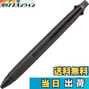 �y���������z�O�H���M ���@�\�y�� �W�F�b�g�X�g���[�� 4&1 0.5 ���� �t���u���b�N HMSXE510005FB