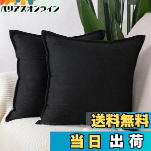 yzMadizz lX[s[Jo[2Zbg \tgNbVJo[ \t@ Qp VF 45*45 cm ubN