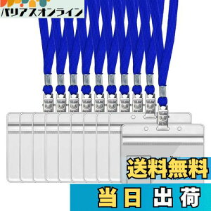 Chouiery l[z_[ 35 ID J[h z_[ lbNXgbv ^ ^Cv u[ ݂艺 D Xgbv D z_[ J[hz_[ | pvc h ʗp FDP[