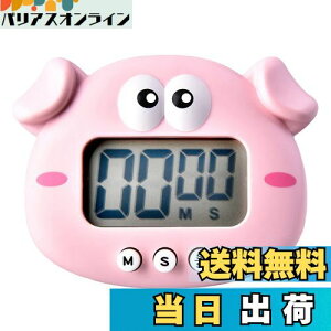 yzLb`^C}[ fW^^C}[ Lb`^C}[ XN[^C}[ 킢^C}[ ^C}[ XN[^C}[ fW^^C}[ (sN)