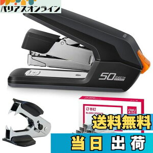 yzDeli zb`LX ȗ80% [J[ 50Ƃ y̓o[̗p 50Ԃ gbv~TPRf (1500{̃z`LXjAz`LXj[o[)t (ubN 50Ԃ)