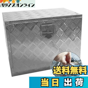 yzYESHMA gbNH A~{bNX c[{bNX 61*46*43cmcm yg ב [{bNX ygbNxbh  [  bNt Vo[