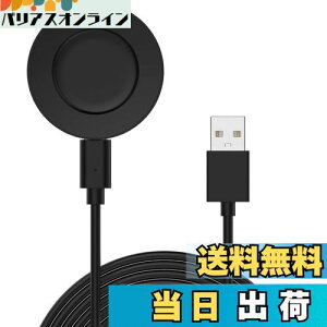 yzMiimallΉXiaomi Mi Watch S1 M2108W1[dP[uMi Watch S1 `[W[ sp ϋv ֗ [d [dp[c VI~ Mi Watch S1 `[W[