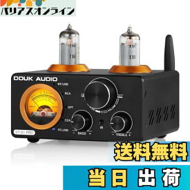 【送料無料】Nobsound ST-01 PRO 6K4 Bluetooth 5.0 真空管アンプ VUメーター USB DAC COAX/OPT パワーアンプ プリアンプ