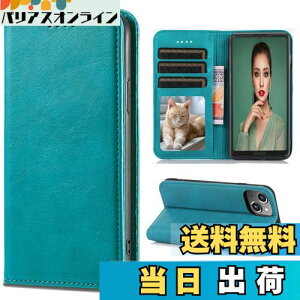 iPhone14 P[X 蒠^ iPhone 14 蒠 Jo[ iPhone14 蒠^P[X ACtH14 P[X gуP[X iPhone14 case ӂ14蒠^P[X }zP[X gуJo[ PUU[ Xgbvz[t J