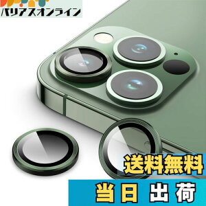 yzJEDirect JYtB (iPhone 13 Pro 6.1C`/iPhone 13 Pro Max 6.7C`p) 9HKX ʂ̋OJo[ HDNA 1Zbg (ApCO[)