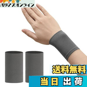 yzDFsucces Xgoh  2Zbg ⊴ 싅 ejX jO̊z  ʋC O V[g X|[c K ؃g X|[cp Ă̓Ăh~΍ jp (O[