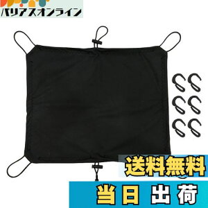 yzDFsucces c[Olbg oCNlbg h Xgb`n J[Slbg וŒ וh~ ϋvSЂ 6tbNt (40CM×60CM)