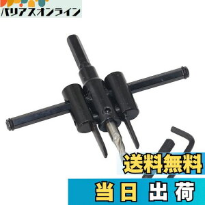 yzYFFSFDC R ݐ d [dhp EbhT[N̂hrbgJb^[ ߉\ DIYH V AN ؍Hp dCh ubNij (30~120m