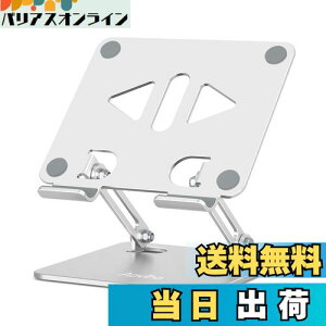 AIrz(Aoviho) ^ubgX^h ipadX^h h~ pP ܂ݎ gѓdbp  cu u [dX^h  ^т₷ ɂƔLwP px\ lԍHw 