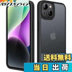 yzJEDirect }bgP[X iPhone 14 Plus 6.7C`p ϏՌ~^[O[h̗h~ ̔̔wʓdbJo[ wh~ (ubN)