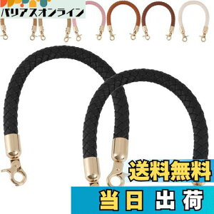 yzfogman obO  30cm 40cm 60cm   tւ C PUU[ (30cm, ubN)