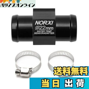 yzZT[ vpZT[A_v^[ v WCgpCvZT[ I[goC/ԗp z[XA_v^[ Nvt (22mm)